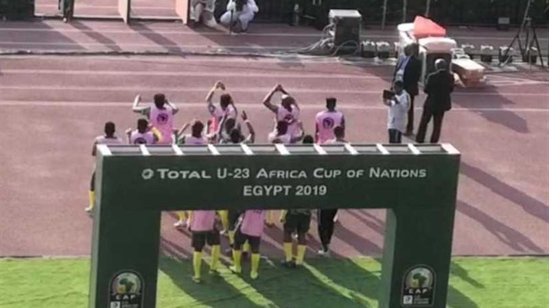 الجماهير المصرية