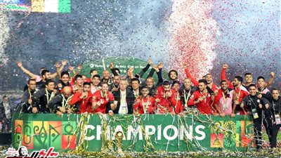 مصر تفوز بجائزة اللعب النظيف