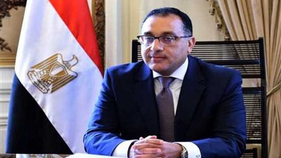 مصر توقع مع بنك الاستثمار الأوروبي استكمال اتفاق 