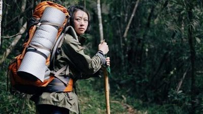 عرض الفيلم الصيني 