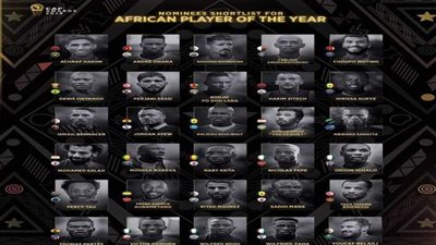 ٢٠ لاعبًا يتنافسون على 