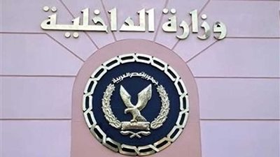 مصدر أمني: القبض على 