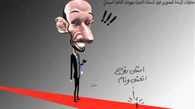 سلوكيات مسيئة‎