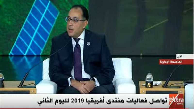 عاجل.. رئيس الوزراء