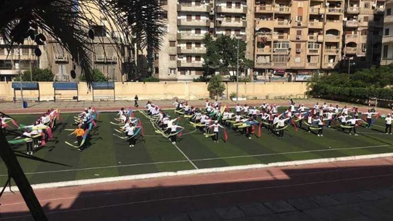 جامعة الإسكندرية