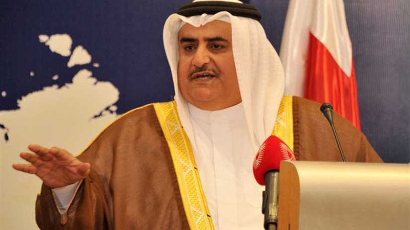 وزير الخارجية البحريني