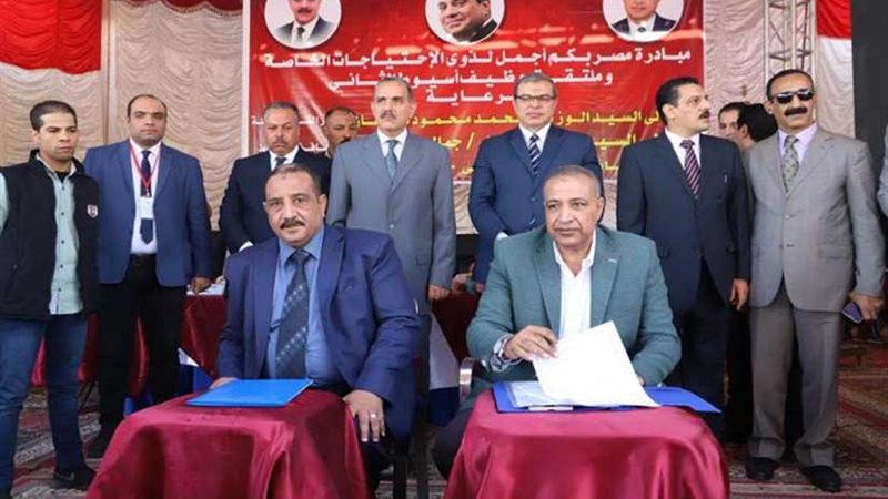 اتفاقية عمل جماعية