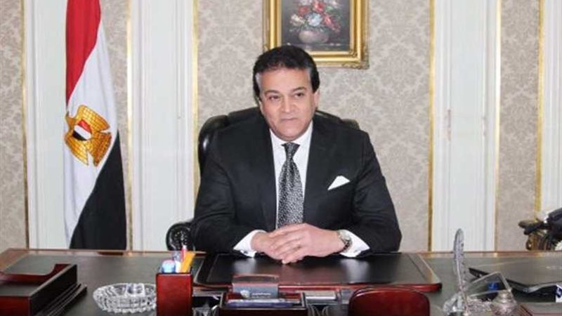 التعليم العالي: إدراج