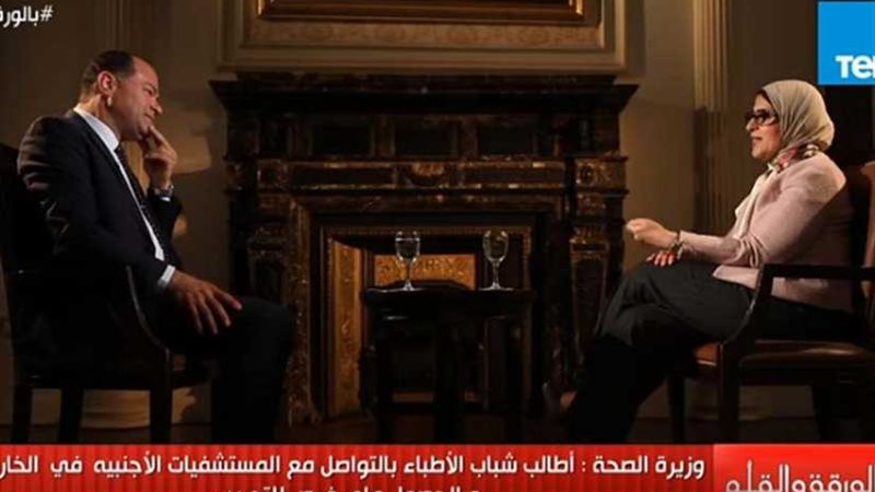 بالفيديو.. نكشف المؤامرة