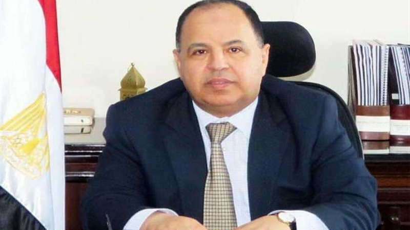 وزير المالية: افتتاح