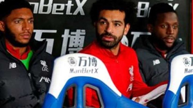 «صلاح» على مقاعد