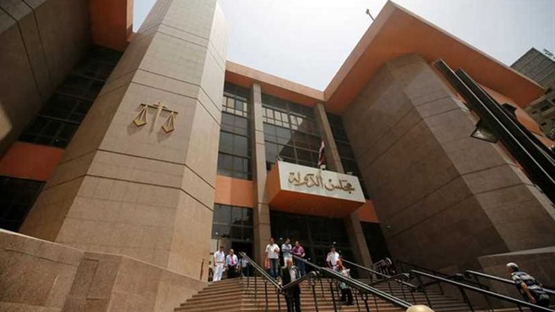 عاجل ..عدم قبول دعوى