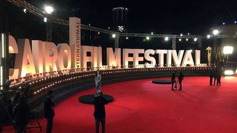 قضايا التطرف واللاجئين