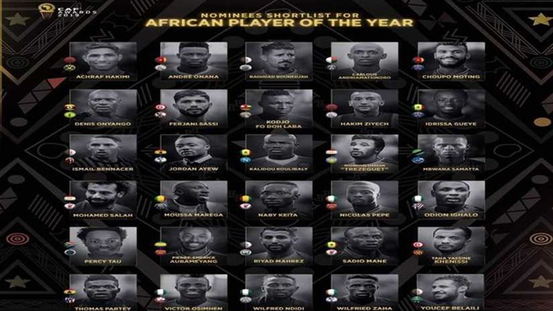 ٢٠ لاعبًا يتنافسون