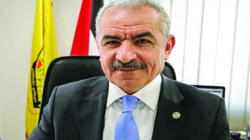 رئيس الوزراء الفلسطيني: