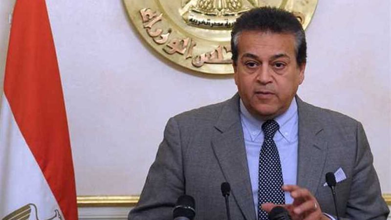 وزيرالتعليم العالي