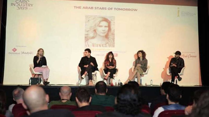 سكرين إنترناشونال