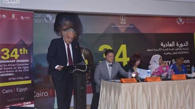 مساعد وزير الخارجية لحقوق الإنسان يؤكد ضرورة توفير الرعاية اللازمة للأطفال في أفريقيا