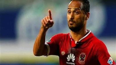 عاجل ..وليد سليمان يتقدم للأهلي بالهدف الأول في شباك الجونة