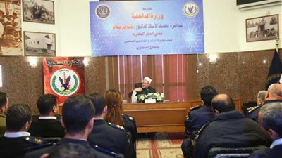 بالصور.. قطاع السجون ينظم 