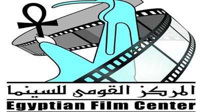 المهرجانات بالمركز القومي للسينما تفتح باب التقديم للمستقلين