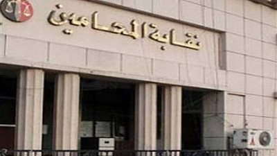 عاجل.. إغلاق باب التصويت في 