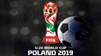 فاكر ولا ناسي.. جولة في كأس العالم للشباب 2001