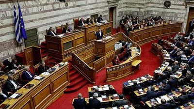 البرلمان اليوناني يرفض تعديلًا دستوريًا يهدف إلى فصل سلطة الدولة عن الكنيسة