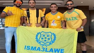 بالصور.. بدء توافد الجماهير إلى ملعب محمد بن زايد