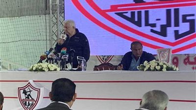 مرتضى منصور: نواجه تعنتًا من 