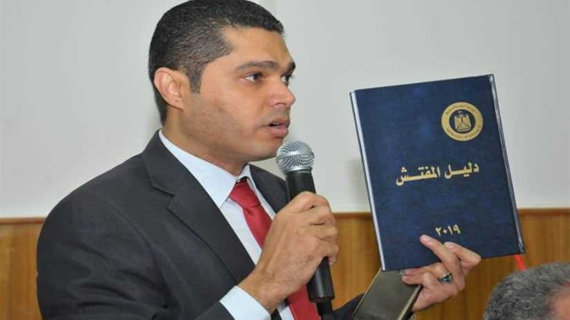 وزير المالية: ضمانات