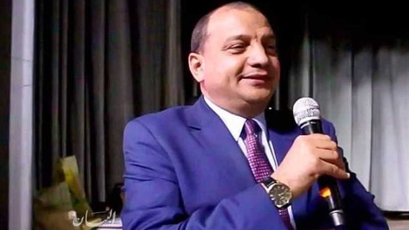 عاجل.. تغيير مسمى