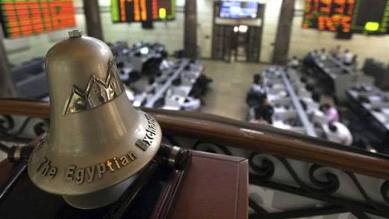 عاجل ..انخفاض جماعي