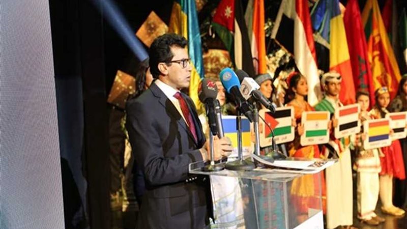 وزير الشباب يعلن