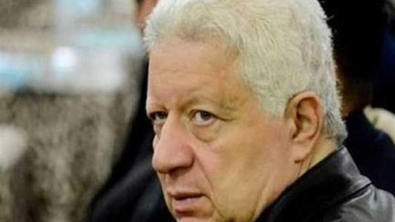 مرتضى منصور يعقد