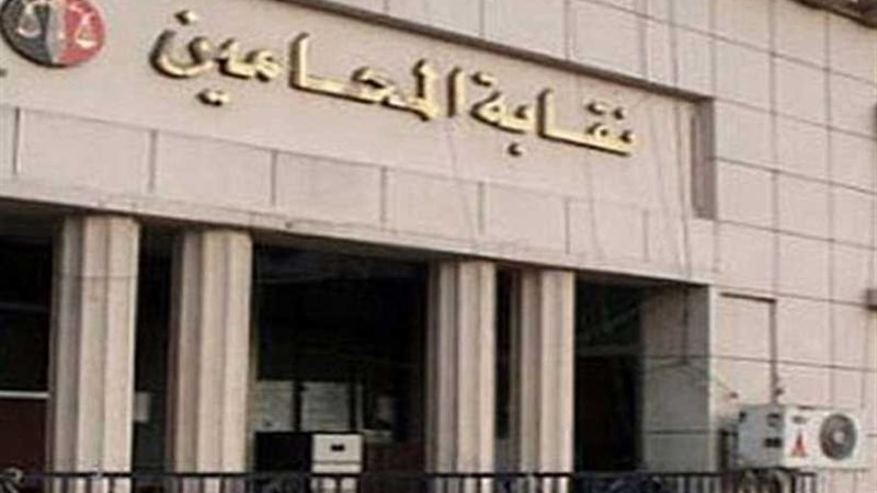 عاجل.. إغلاق باب