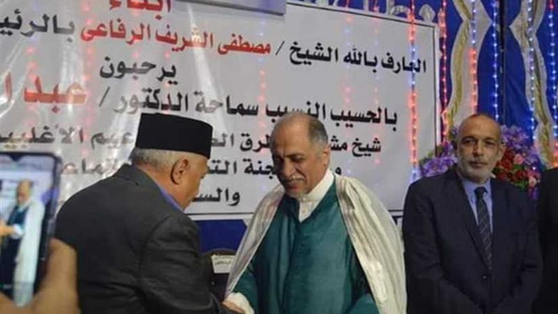 احتفال الطريقة الرفاعية