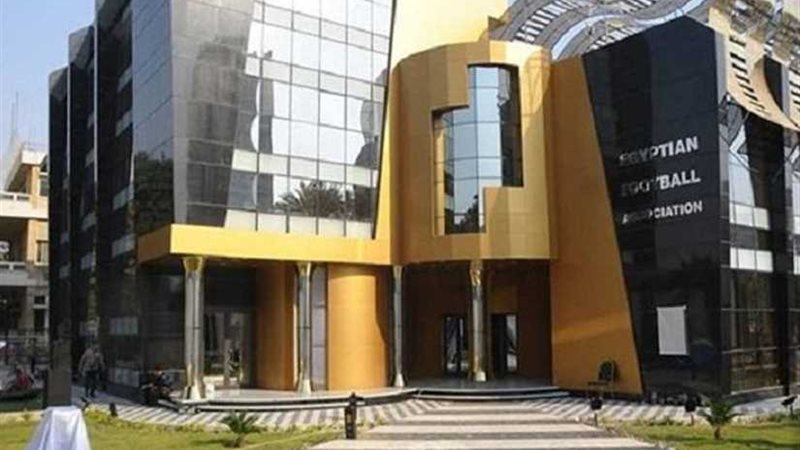 إقامة مباراة الاتحاد