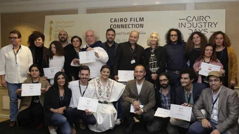 غدا.. توزيع جوائز