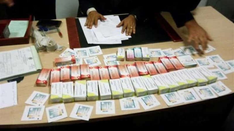 جمارك مطار القاهرة