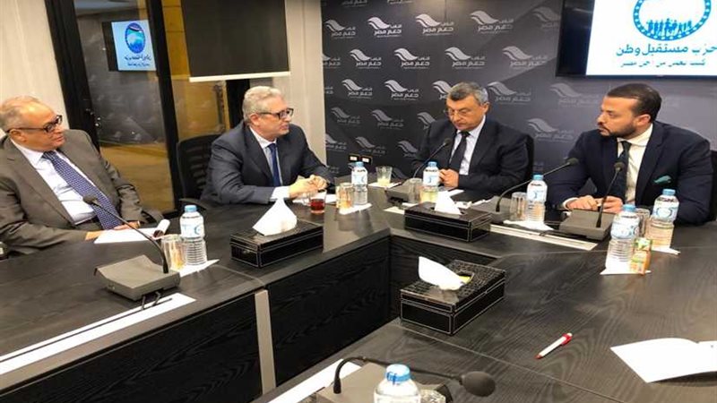 الجارحي يترأس اجتماع