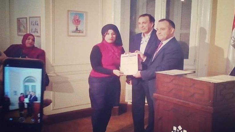 مدير المراكز الثقافية