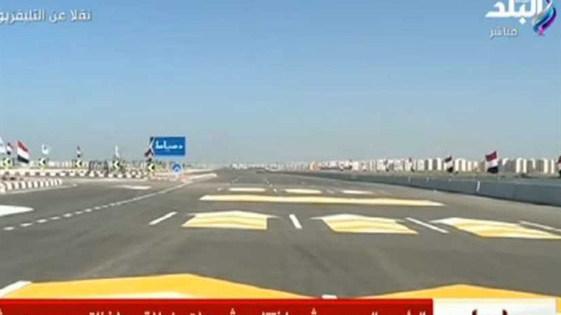 عاجل.. الرئيس السيسي