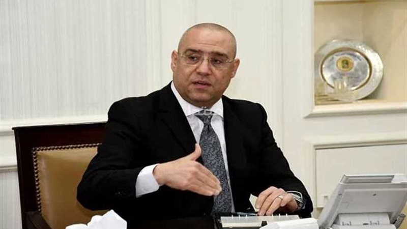 وزير الإسكان: تم