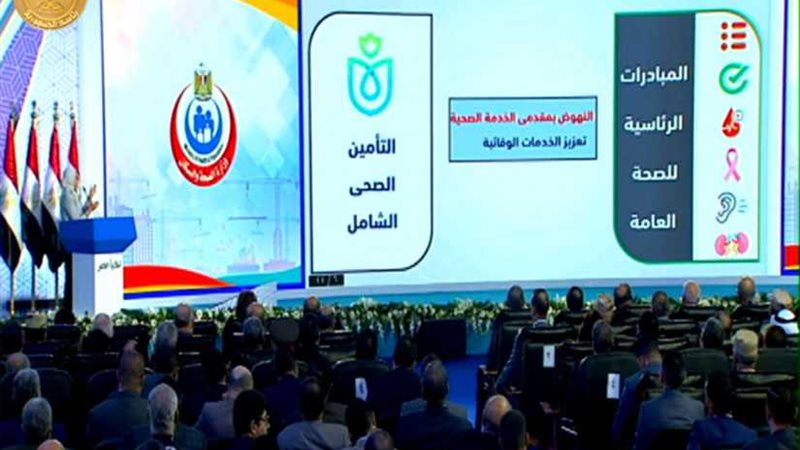 زايد: الدولة تتحمل