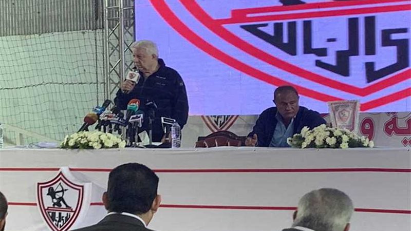 عاجل.. الزمالك يرفض