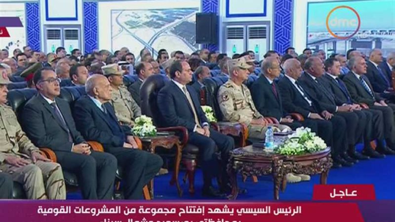 عاجل.. الرئيس السيسي