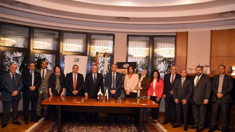 كريدي أجريكول مصر