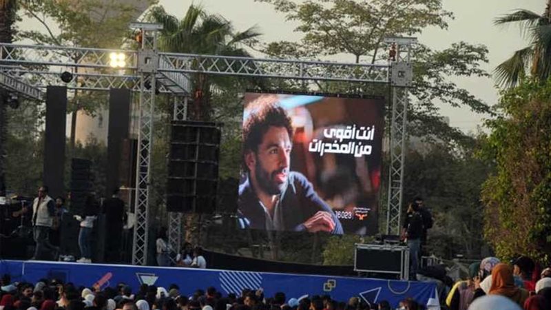 أنت أقوى من المخدرات