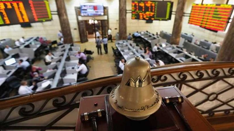 البورصة تخسر 6.9